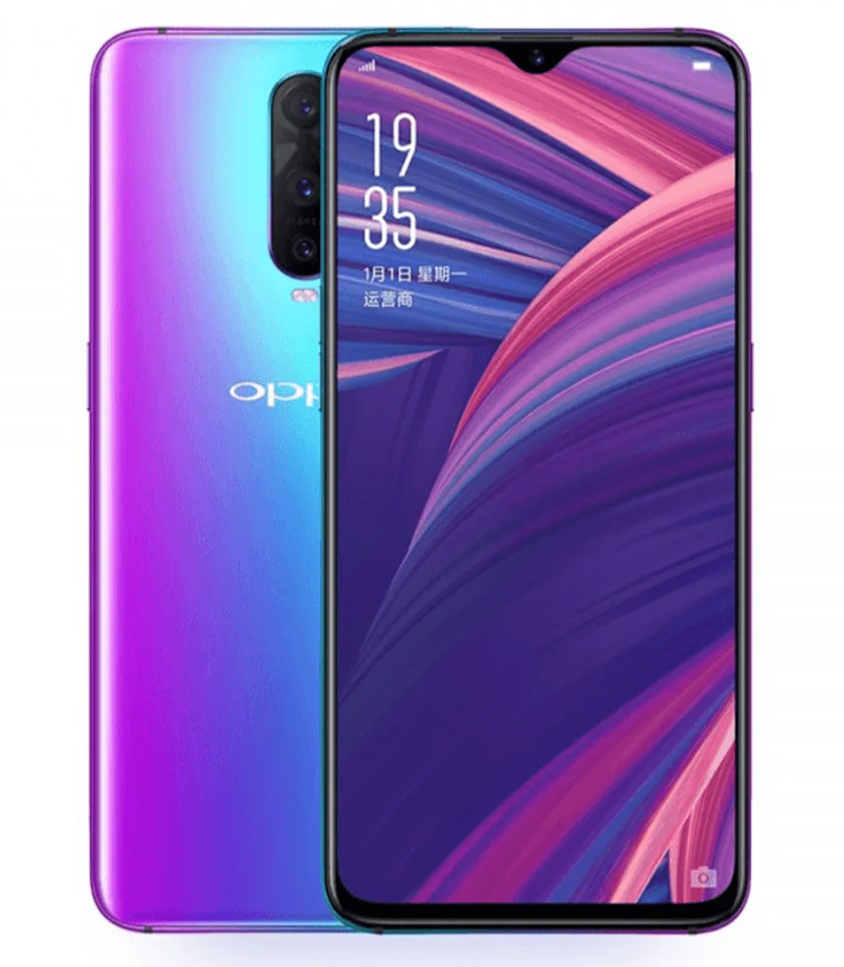 R17 Pro - Image 2