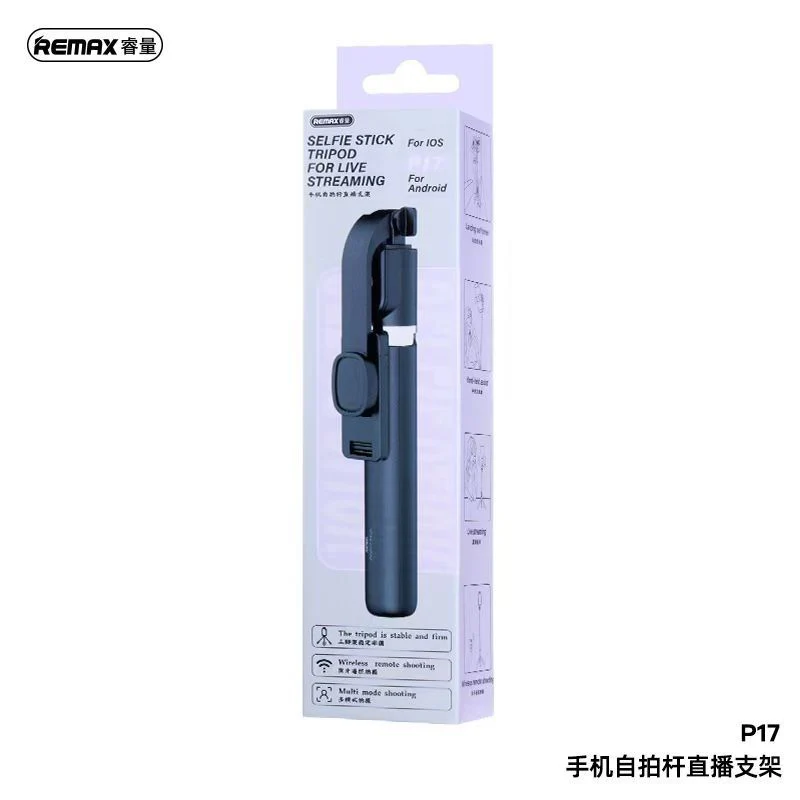 Remax P17 Selfie Stick Tripod 1.3m